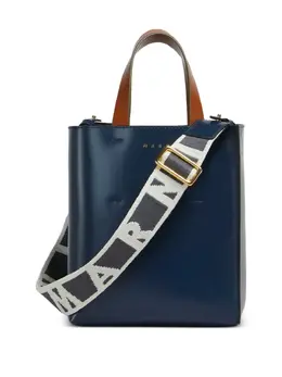 Marni mini Museo two-tone structured tote bag 30553251
