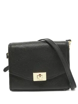 Michael Kors leather crossbody bag 30369004