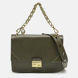Fendi Olive Green Leather Kan U Shoulder Bag 1169309