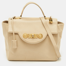 Versace Cream Leather Medusa Top Handle Bag 1169098