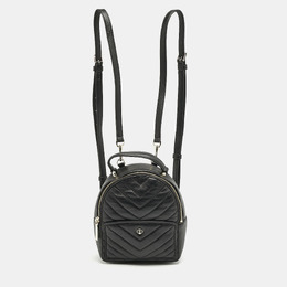 Kate Spade Black Quilted Leather Mini Polly Backpack 1167868