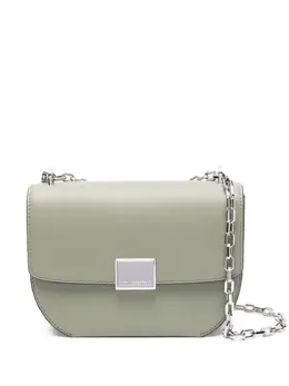 Karl Lagerfeld leather cross body bag 30696543