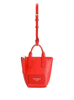 Dolce & Gabbana mini Adamo bag charm 29690614