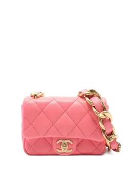 Chanel 2021 matelassé crossbody bag 30909600