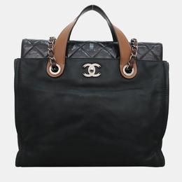 Chanel In The Mix Black Leather Shoulder Bag 1171962