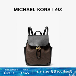 Рюкзак женский Michael Kors Cheryl среднего размера, черный 729840069691 | 黑色 001