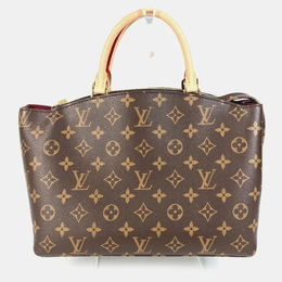 Louis Vuitton Petit Palais PM Brown Monogram Canvas Tote Bag 1172581