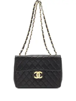 Chanel 1994 Decamatlassé 30 shoulder bag 30968563