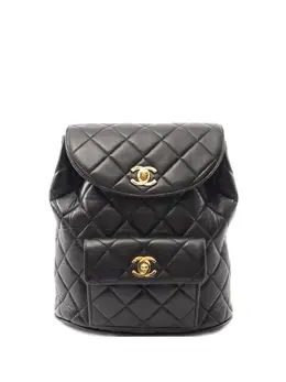 Chanel 2000s Duma lambskin backpack 30969074