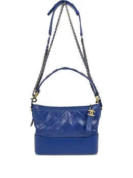 Chanel 2020 Gabrielle two-way shoulder bag 30899682