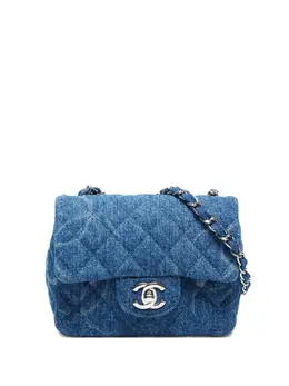 Chanel 2020-2021 small Flap crossbody bag 30937778