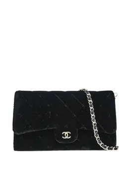 Chanel 2015 CC quilted shoulder bag 30899729