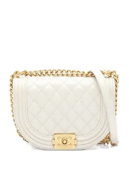 Chanel 2021 small Boy messenger shoulder bag 30969232