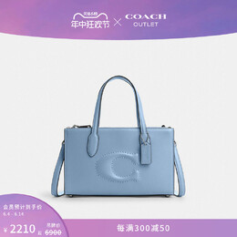 Сумка-тоут Nina Coach Outlet, черный 770234156229 | sv/黑色