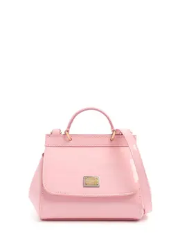 Dolce & Gabbana Sicily Patent Leather Shoulder Bag 82izgm002-oda0mty1