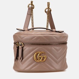 Gucci GG Marmont Round Matelasse Leather Backpack 1174074