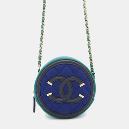 Chanel Filigree Round Quilted Caviar Mini Clutch with Chain 1173961