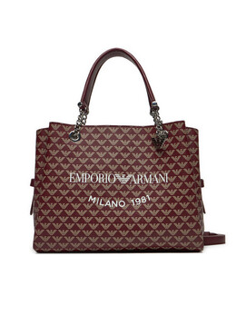 Сумка Emporio Armani, коричневый 8058997143295 | barna