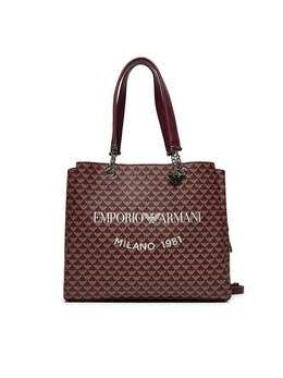 Сумка Emporio Armani, коричневый 8058997143257 | barna