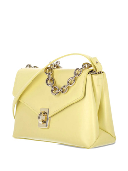 Сумка через плечо Meridiana среднего размера Furla, желтый wb01448bx3227 | желтый