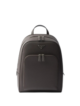 Prada структурированный рюкзак, серый 2vz102vdoo9z2 | серый
