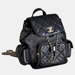 Chanel Duma Small Black Gold Lambskin Backpack 1174920