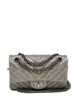 Chanel Chevron Quilted Flap bag 30323726