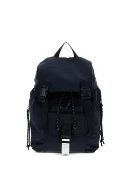 A.P.C. Treck backpack 30964689