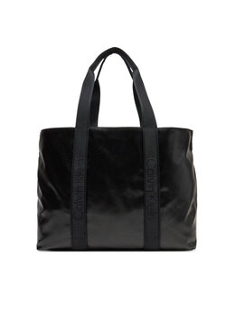 Сумочка Ultralight Water Repellent Tote LV04F3211G Calvin Klein, черный 8719849866037 | schwarz