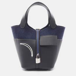 Hermes Picotin Lock 18 Go Team Caban/Navy Vaux Swift Leather Tote Bag 1176500