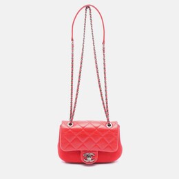 Chanel Paris Salzburg Red Quilted Leather Flap Shoulder Bag 1176424