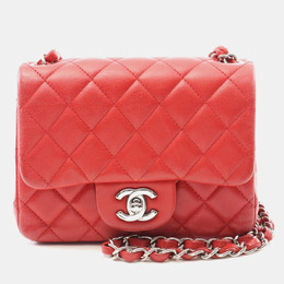 Chanel Mini Red Lambskin Chain Shoulder Bag 1176439