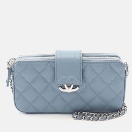 Chanel CC Blue Caviar Quilted Box Clutch With Chain 1176410