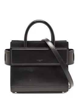 Givenchy Horizon crossbody bag 30366773