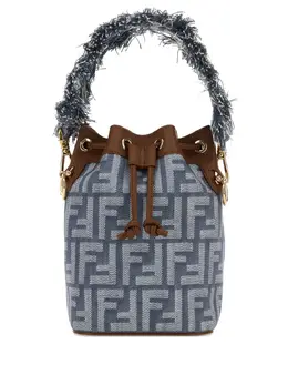 Сумка-ведро Mon Tresor размера мини с логотипом FF Fendi, синий 31029115 | синий