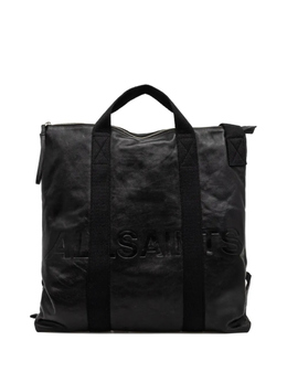 Кожаная дорожная сумка Allsaints, черный m002xb | черный