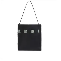 Marni Small Leather Museo Hobo Bag ma-8773186879700