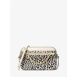 Сумка кросс-боди Michael Kors, фактура гладкая, бежевый 850573614