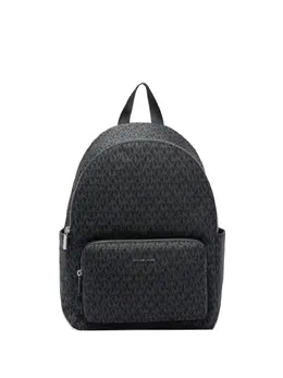 Michael Kors medium logo-plaque zip backpack 31068778