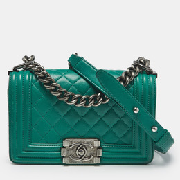 Chanel Green Quilted Leather Small Boy Flap Bag 1179880