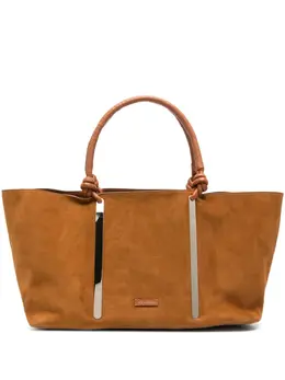 Aquazzura Muse knotted-handle suede tote bag 30855800
