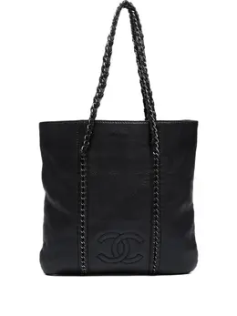 Chanel 2005-2006 Interlocking CC-logo shoulder bag 31078223