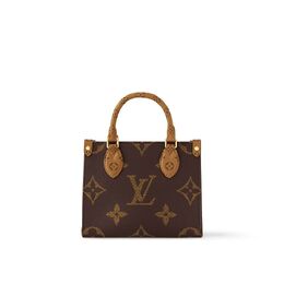 Сумка Louis Vuitton, коричневый m46839 | brown
