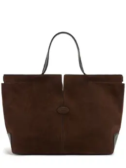 Tod's Medium Dbm Suede Shopping Bag 82i40k005-uzyxms9cotk50