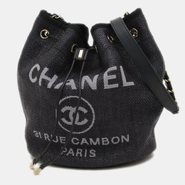 Chanel Deauville Black Raffia Chain Shoulder Bag 1181049