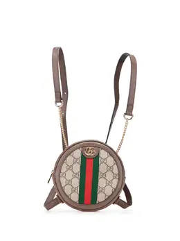 Gucci 2016-2025 Mini GG Supreme Round Ophidia backpack 31165362