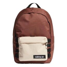 Рюкзак Adidas Sport Modular Backpack 'Amber', коричневый gn1395 | brown