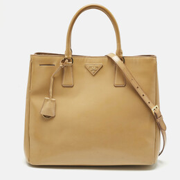 Prada Tan Saffiano Patent Leather Gardener's Tote 1180329