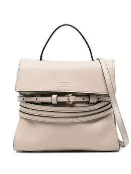 Moschino small Tie Me flap-buckle leather bag 30337640