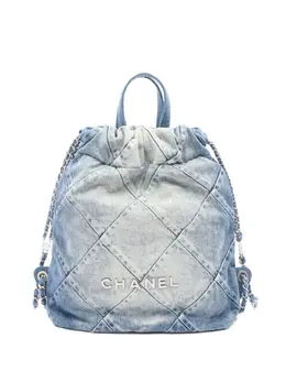 Chanel 2021 denim backpack 31090907